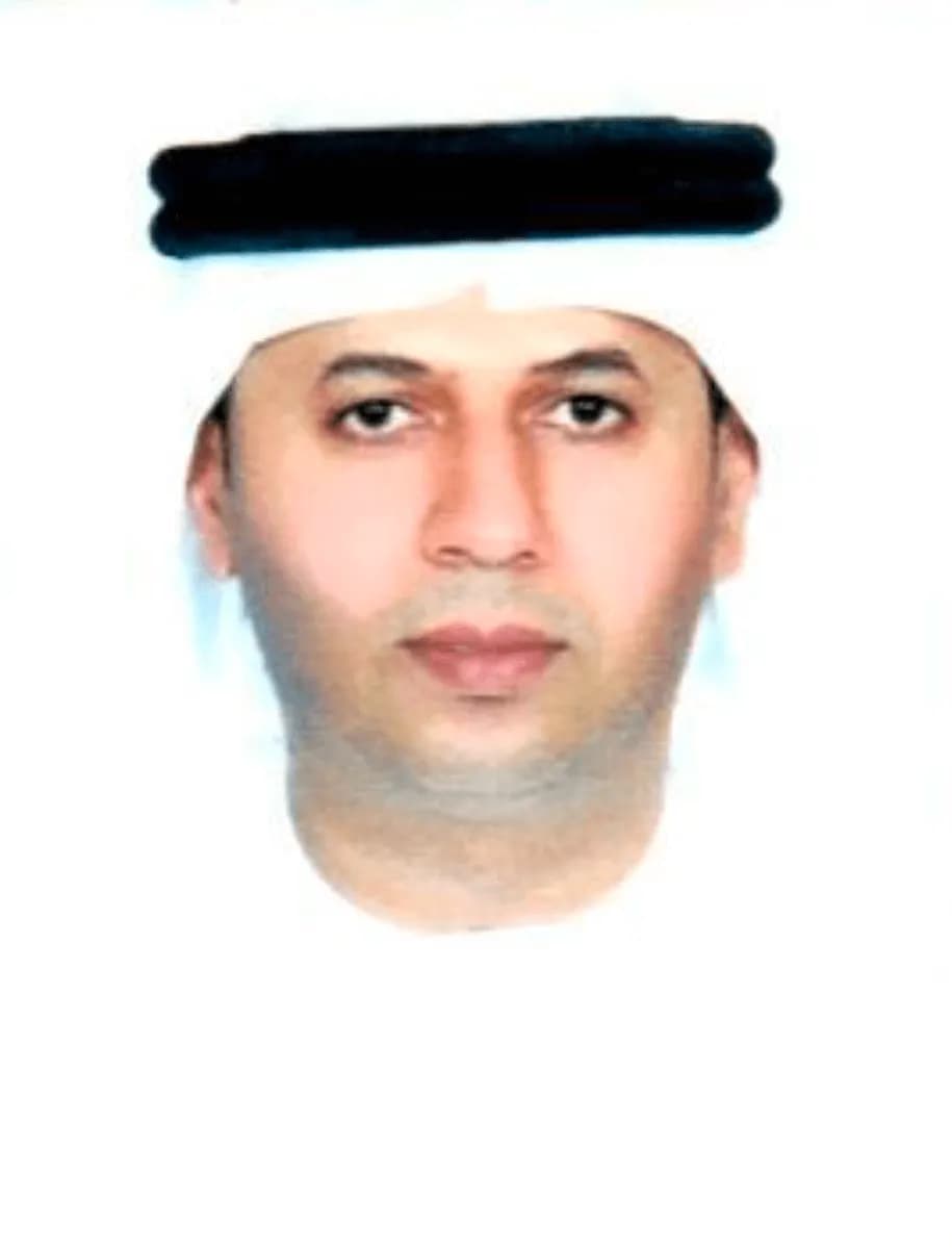 صورة على محمد أحمد قاسم