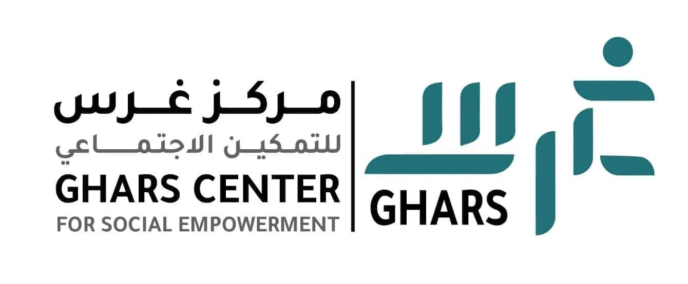 مركز غراس